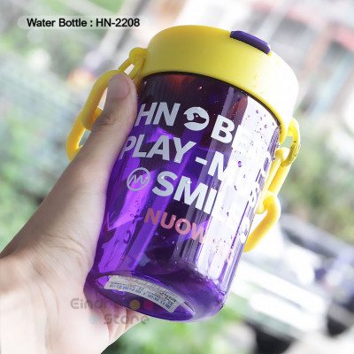Water Bottle : HN-2208
